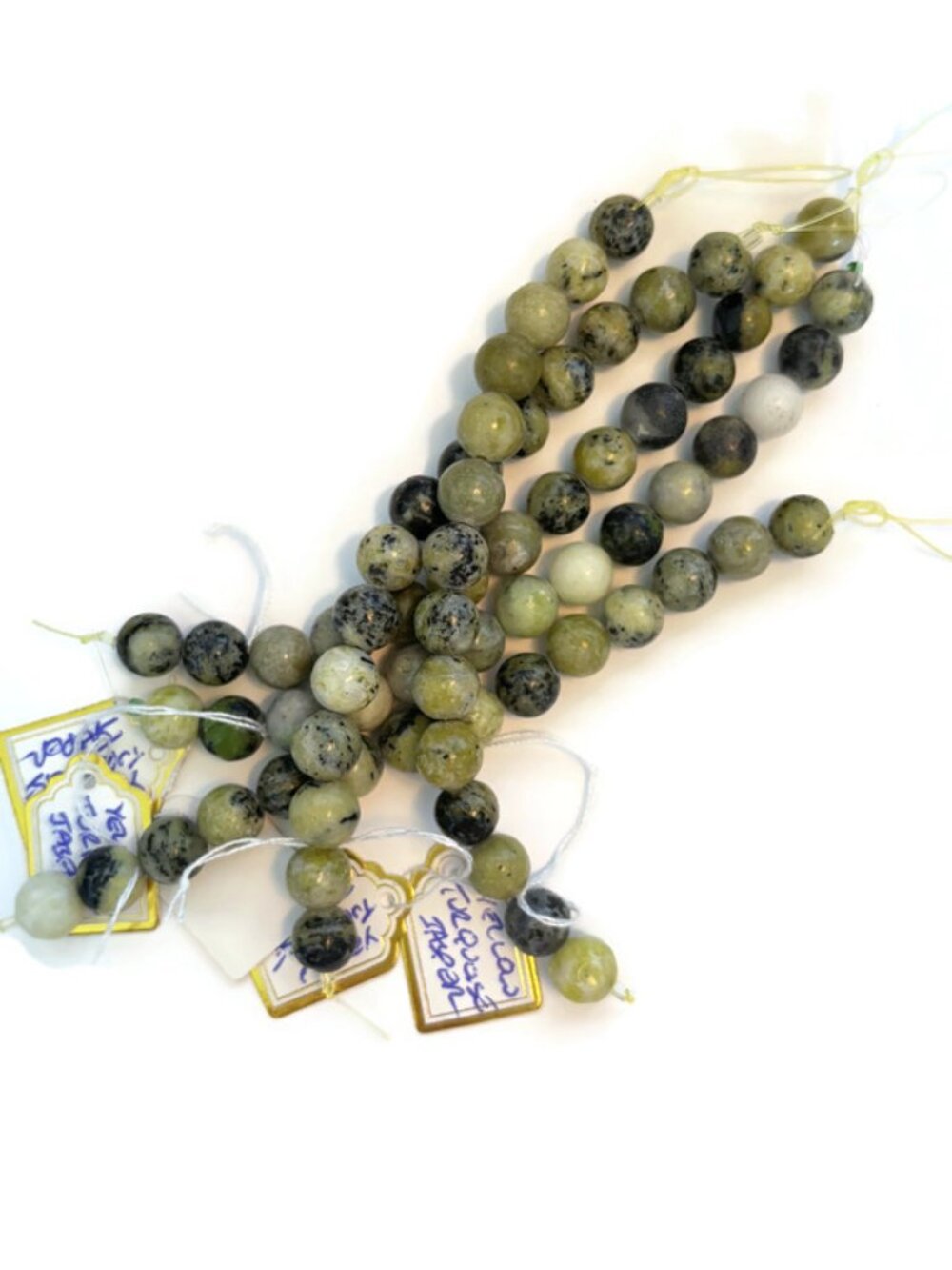 As Low As $2 8mm Yellow Turquoise Jasper Round Beads (14)